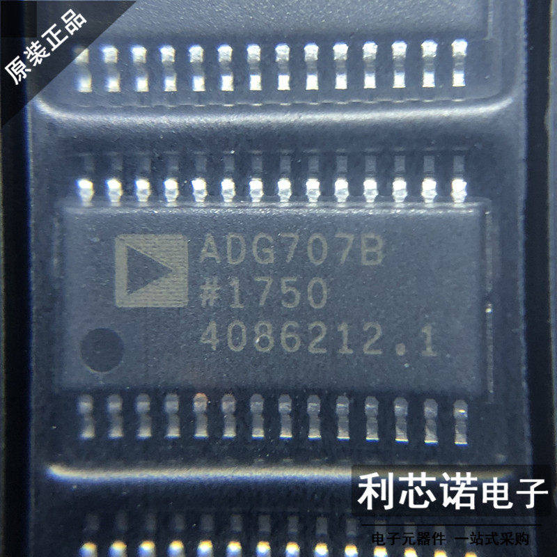 全新进口原装ADG707BRUZ ADG707BRU TSSOP28 模拟开关 多路覆合器