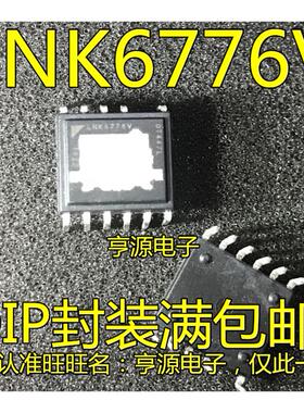 LNK6776  LNK6776V 电源管理芯片DIP-11 质量好量大价优 进口现货