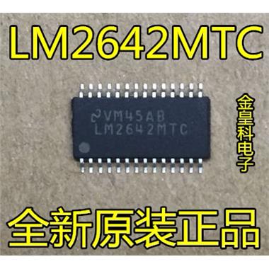 全新原装LM264TCSSOP28