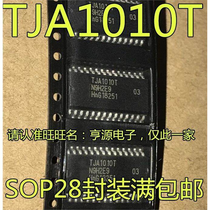 TJA1010   TJA1010T 汽车电脑板CAN通讯芯片 汽车芯片,电子元器件市场,芯片,淘宝优惠券,粉丝福利购,淘宝优惠卷