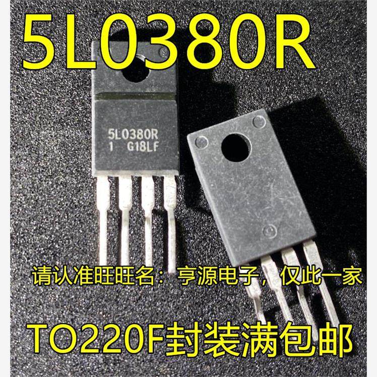 5L0380RKATO-F-4液晶电