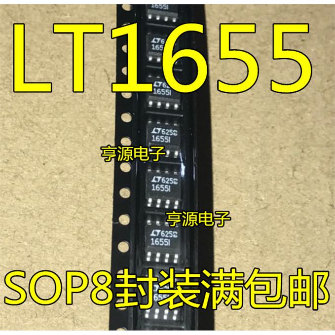 贴片LTC16S8I数模转换器