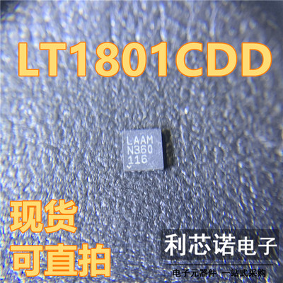 LT1801CDD#TRPBF丝印LA