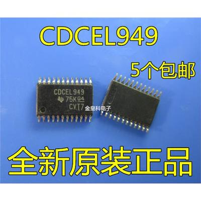 CDCEL949PWTSSOP2时钟合