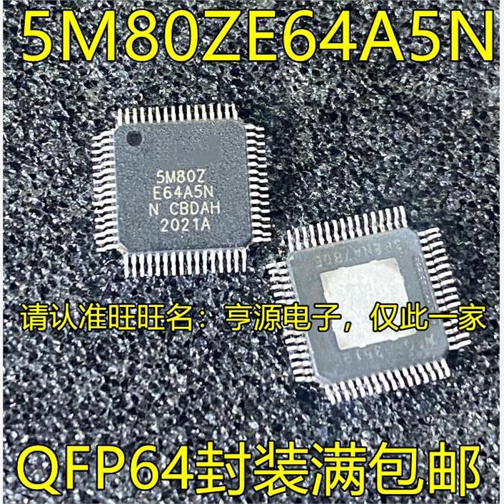5M80ZE64A5NC1QFP进口现