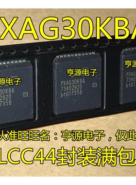 PXAG30  PXAG30KBA 16位微控制器 PLCC-44 30MHz 进口 现货