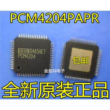 PCM420APRHTQFP64数据采