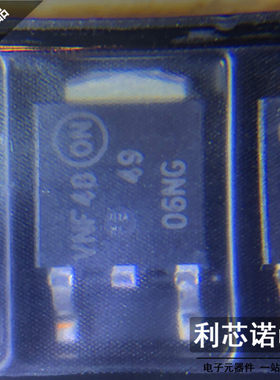 NTD4906NT4G 编码4906NG ON TO-252封装贴片 只做原装芯片IC 应管