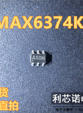 MAX5384EUT+T丝印AADH 封装SOT-23-6 数模转换芯片 现货可直拍