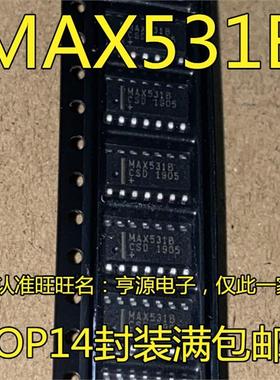 MAX531BCSD SOP MAX531BCPD DIP 数模转换器IC芯片 进口现货