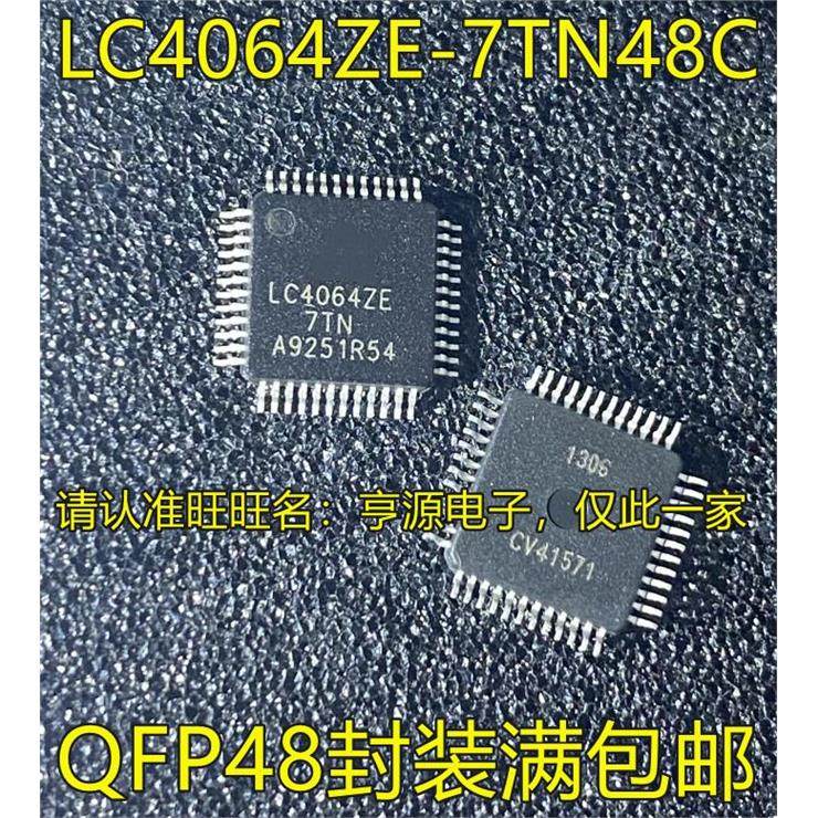 LC4064ZE-7TN48C32V510I