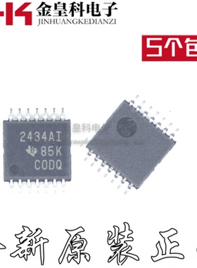 TLV2434AIPWR 丝印2434AI TSSOP14 精密运放芯片 全新原装现货