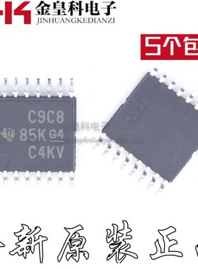 CDCLVC1108PWR 丝印C9C8 时钟缓冲器芯片 封装TSSOP16 全新原装