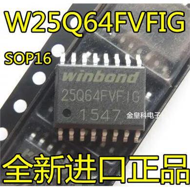 全新W25Q64BVFIG8MB闪存