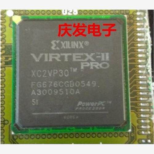 拆机带板XC2VP30-5FG676