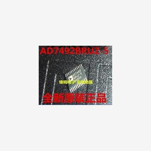 模數(shù)轉(zhuǎn)換器 AD7492BRUZ AD7492BRU 全新原裝