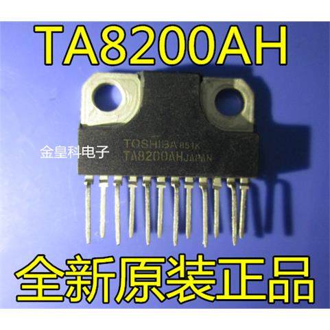 TA8200AH音频功放块功率放大器芯片集成块电子模块电路IC质量保证