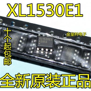 特价全新XL1530E降压型