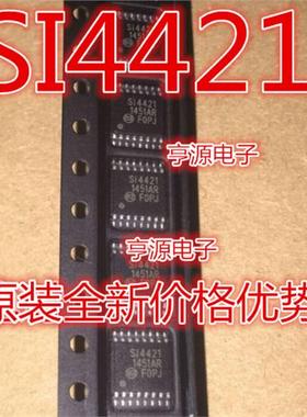 SI4421-A0-FTR SI4421 SI4021-A1-FTR SI4021 TSSOP16 射频芯片