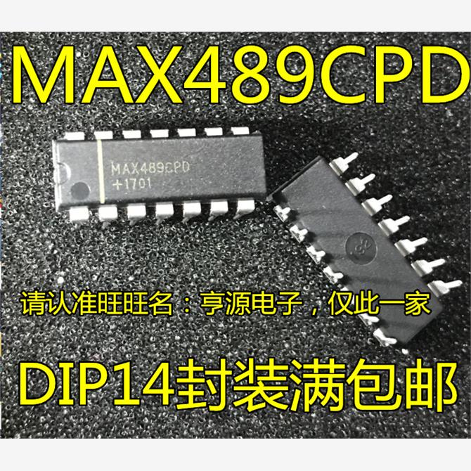 驱动器/接收发器全新MAX