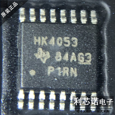 CD74HCT4053PWR贴片TSS