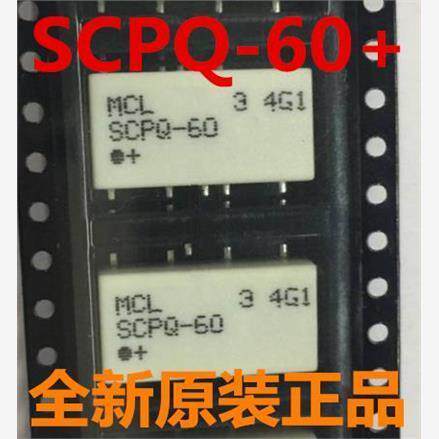 SCPQ-60+58功分器min全