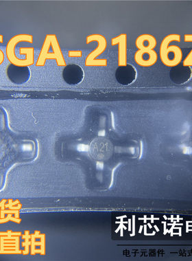 SGA-2186Z SGA2186Z 丝印A21 21Z SMT86封装 RFMD 现货 可直拍