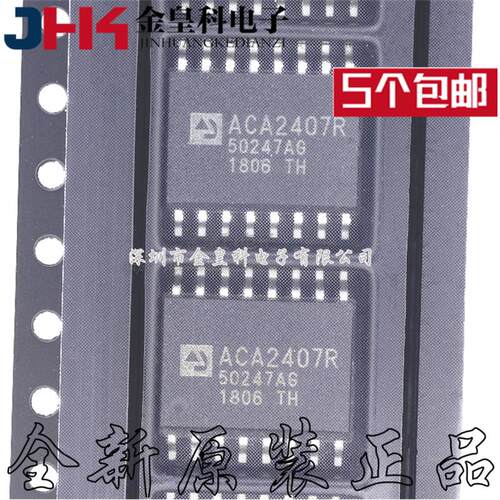全新原装ACA2407 ACA2407R SOP-16 功率倍增型线路放大器 可直拍