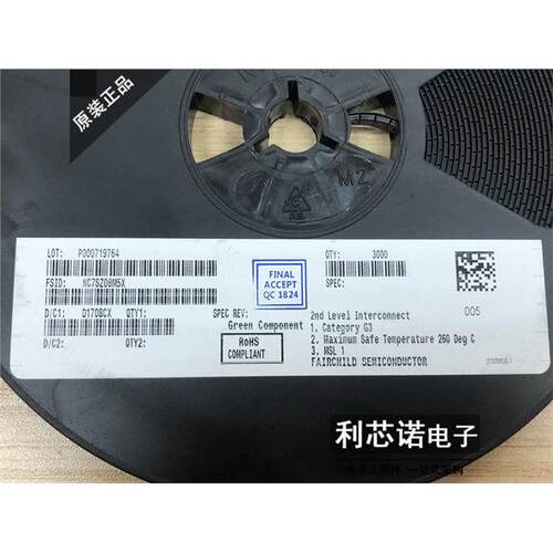 NC7SZ08M5X逻辑芯片OT23