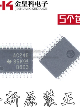 SN74AC245PWR 丝印AC245 贴片密脚TSSOP-20 全新原装可直拍