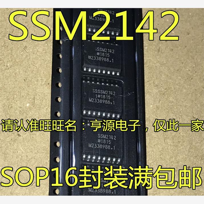 SSM214ZOP16DIP8SSM214ZO
