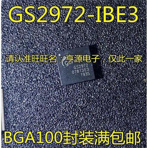 GS2972-IBE36AG100封装