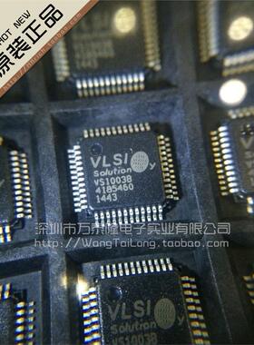 VS1003B QFP MP3解码芯片 原装正品13+现货 假一赔十 一祇起拍