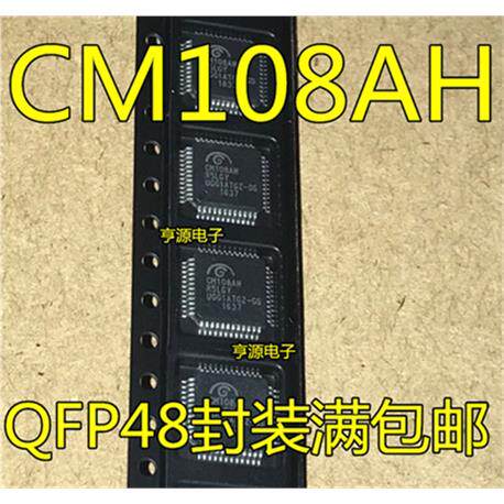 CM108AHBQFP4EM28675CM10
