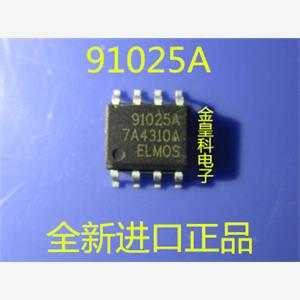 【金皇科电子】原装进口