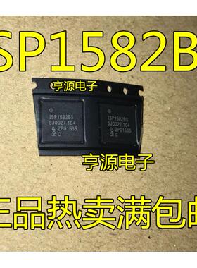 ISP1582BS ISP1582 QFN56 ISP1583BS QFN64 调器接口IC 进口 现货