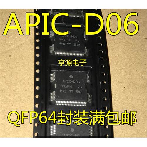 APIC-D06QF4汽电脑板喷