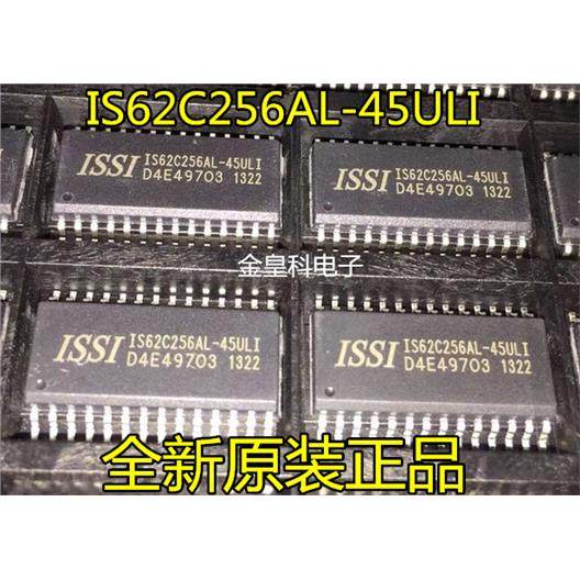 深圳店全新 IS62C256AL-45ULI 贴片SOP28 静态随机存储器 可直拍,电子元器件市场,集成电路（IC）,淘宝优惠券,粉丝福利购,淘宝优惠卷