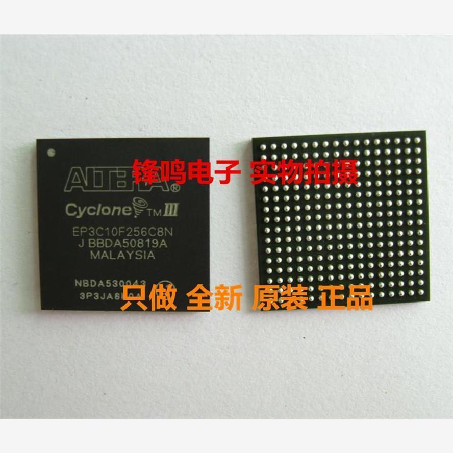 EP3C10F256C8N/I7EP3C10