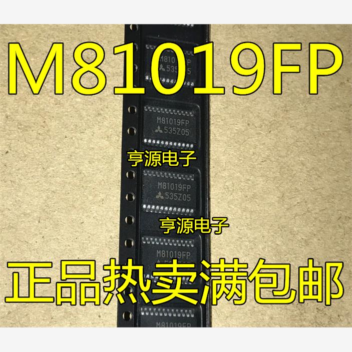 M8101973FPSSOP2465