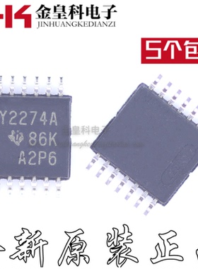 TLC2274AIPW TLC2274 Y2274A 全新进口原装现货