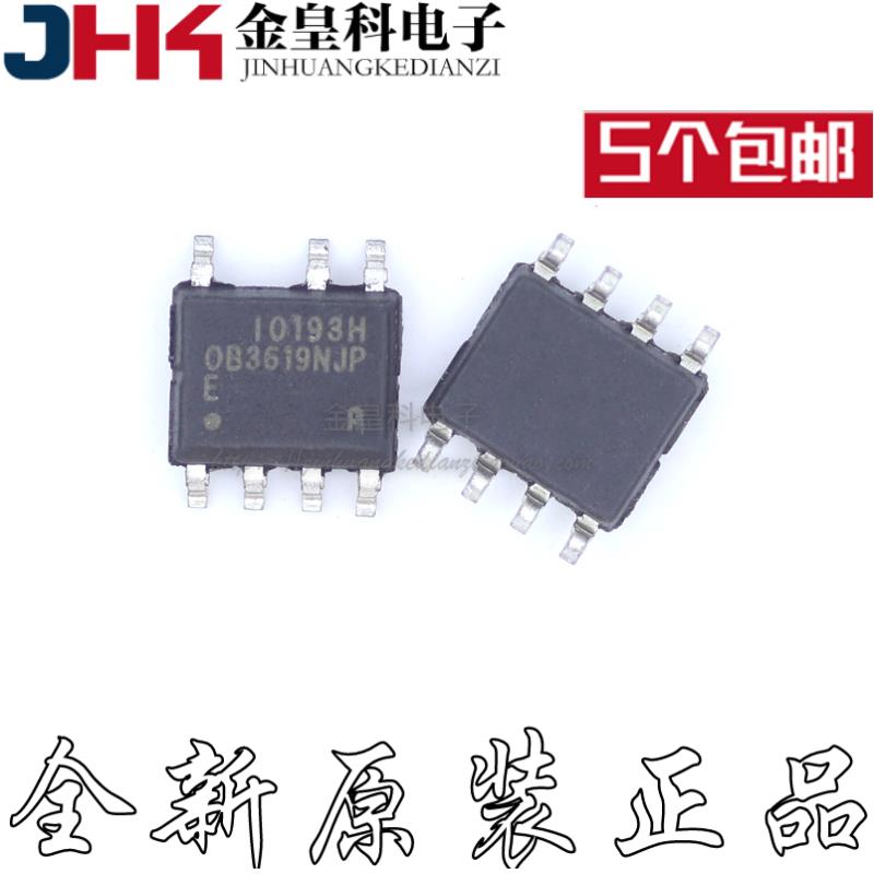全新原装 OB3619NJP OB3619 封装SOP-7脚 液晶电源管理芯片集成IC