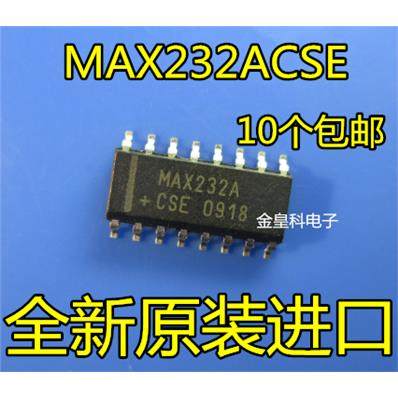 全新原装 MAX232ACSE MAX232A MAX232 收发器 贴片SOP-16 可直拍