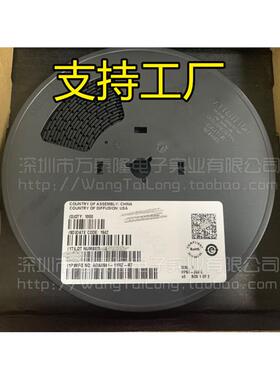 万泰隆全新原装 ADA4941-1YRZ ADA4941-1 ADA4941贴片SOP8 可直拍