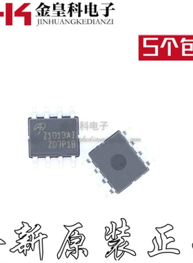 Z1013AI AOZ1031AI【SOP-8】电源管理芯片 全新原装 可直接拍买