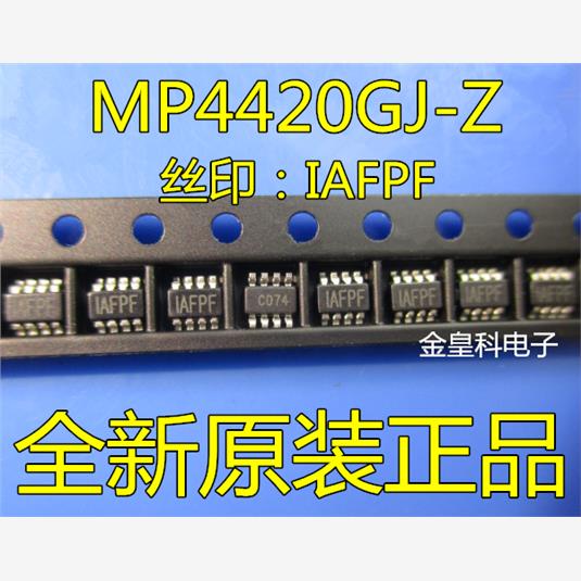 MP4420GJ-Z丝印IAFP*SOT