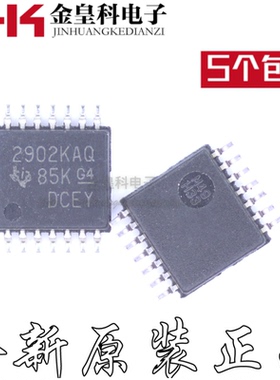 一只也可直拍LM2902KAVQPWR LM2902KAVQ 2902KAQ TSSOP14 全新