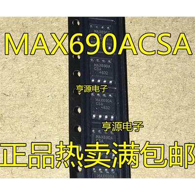 MAX690ESCT全新进口MAX6