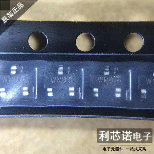 MMBZ20VCL丝印WMDSOT23