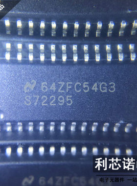 【非国产】全新正品原装 SM72295MAX/NOPB 丝印S72295 SOP28封装